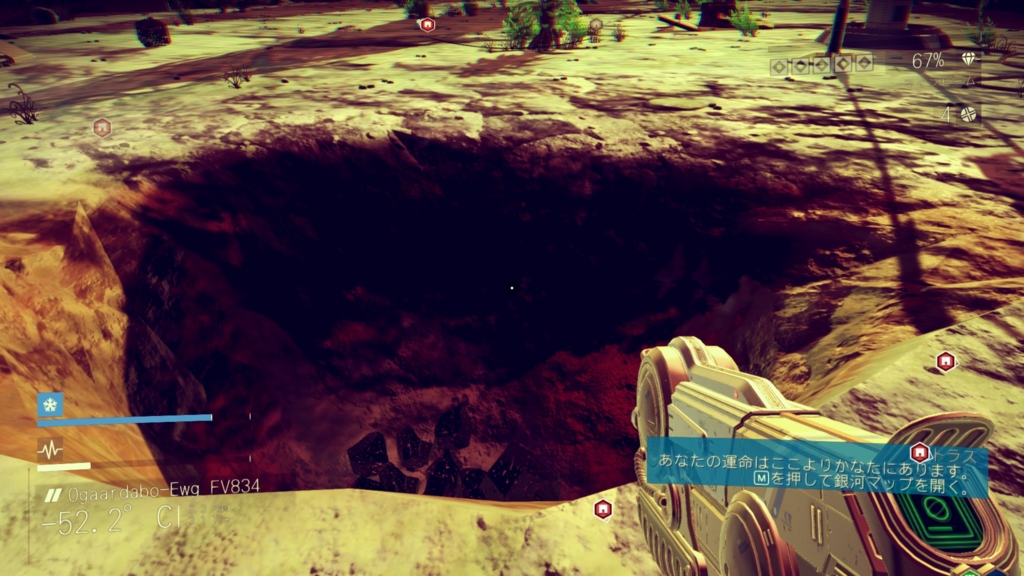 f:id:block30:20160814214700j:plain