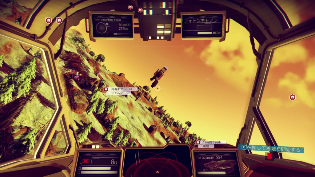 f:id:block30:20160815203323j:plain f:id:block30:20160815203323j:plain