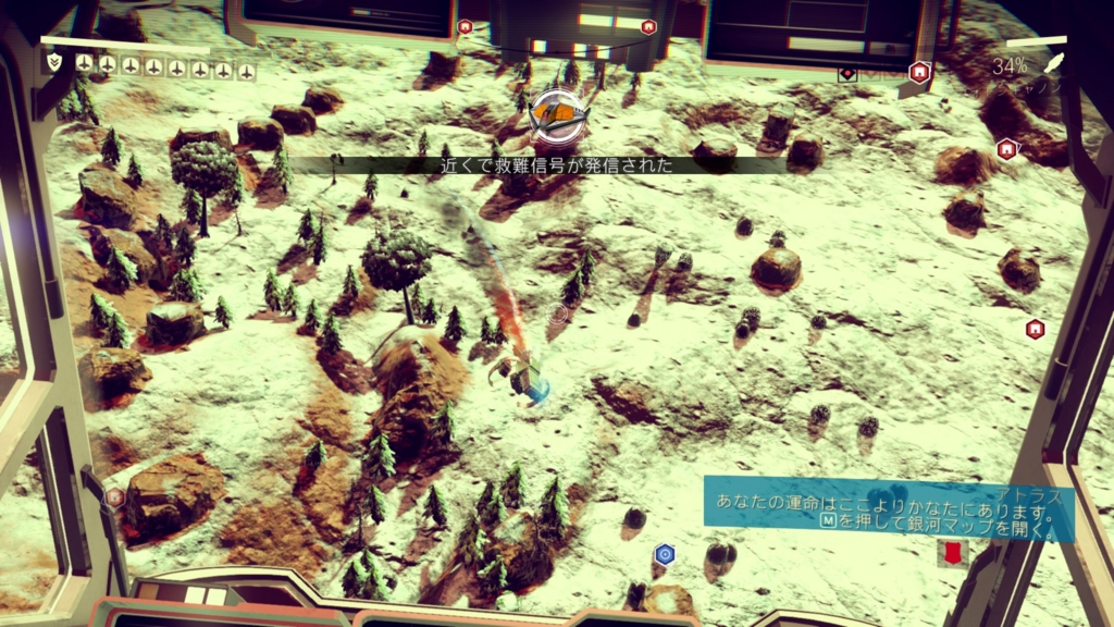 f:id:block30:20160815204533j:plain f:id:block30:20160815204533j:plain