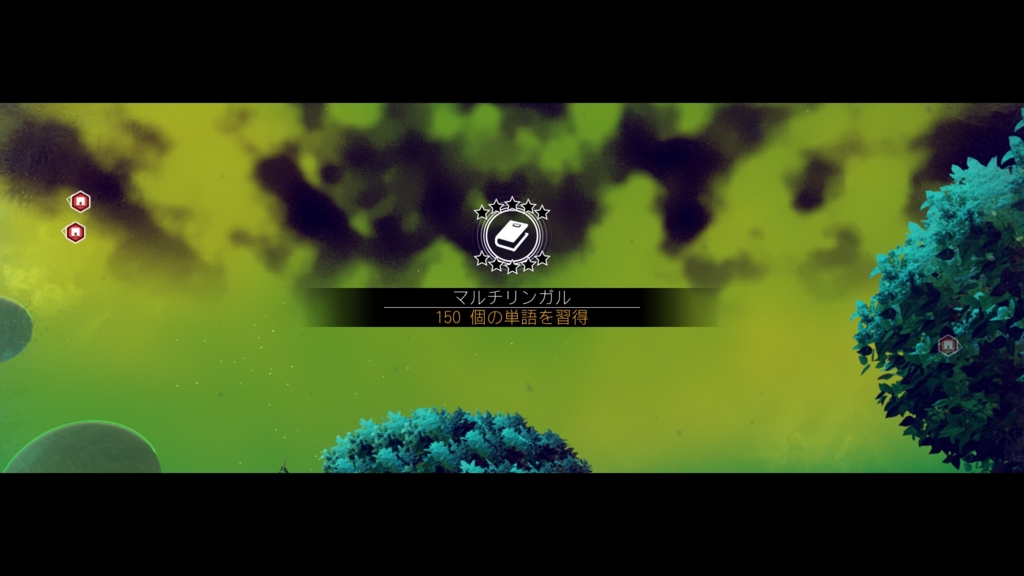 f:id:block30:20160815205557j:plain f:id:block30:20160815205557j:plain