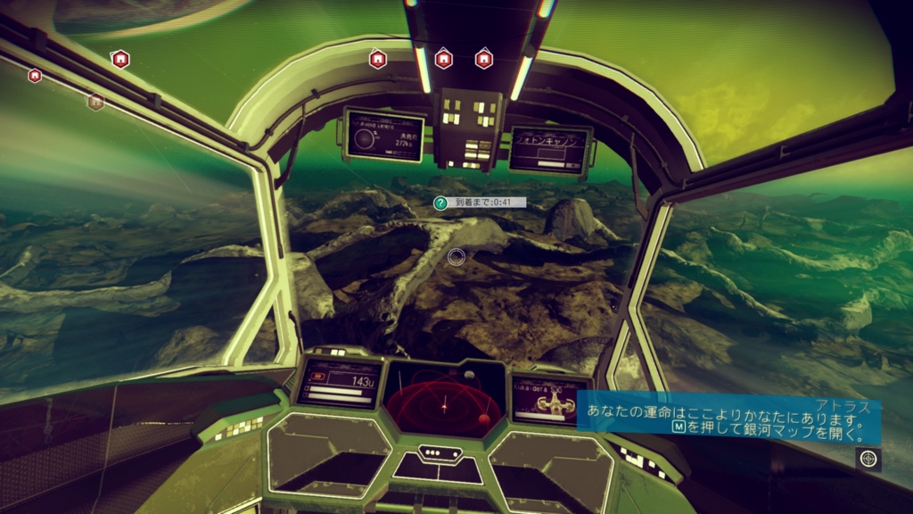 f:id:block30:20160815231608j:plain