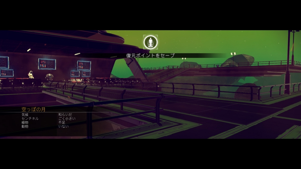 f:id:block30:20160815231627j:plain