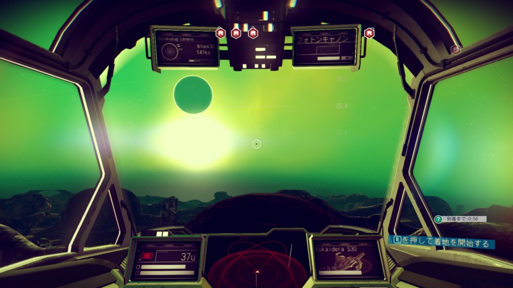 f:id:block30:20160815231739j:plain