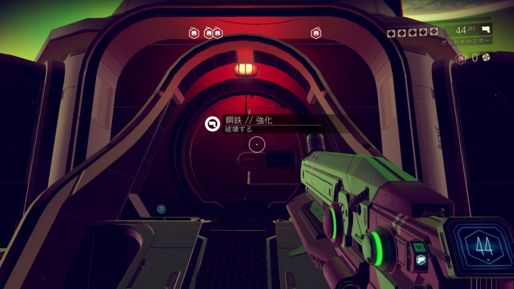 f:id:block30:20160815231906j:plain