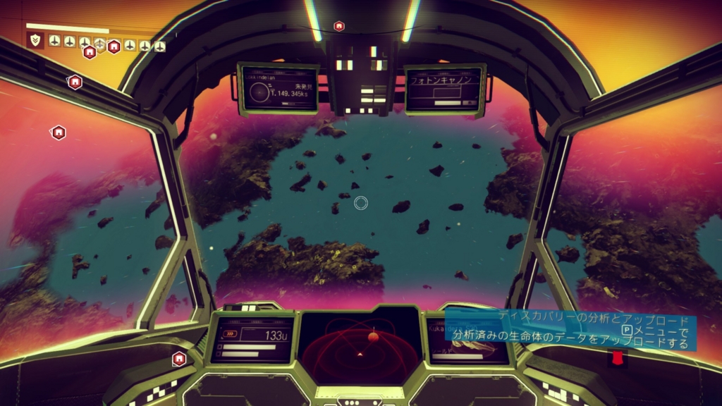 f:id:block30:20160815232506j:plain