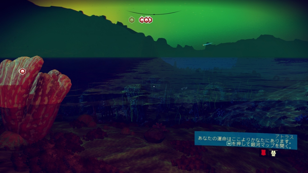 f:id:block30:20160815232605j:plain