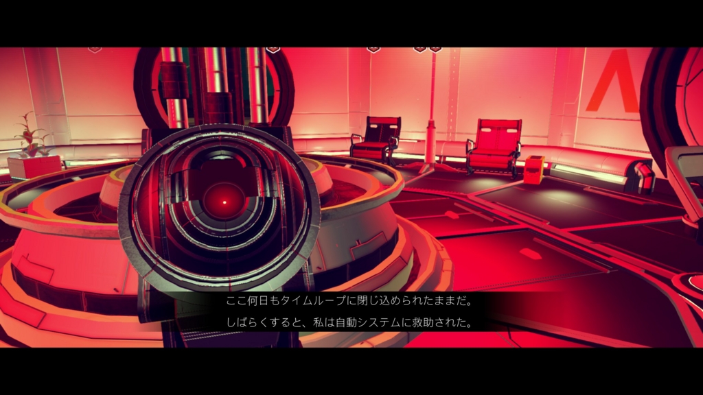 f:id:block30:20160815234026j:plain