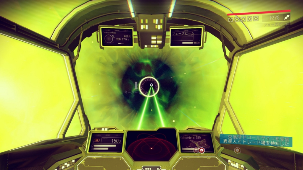 f:id:block30:20160818195548j:plain