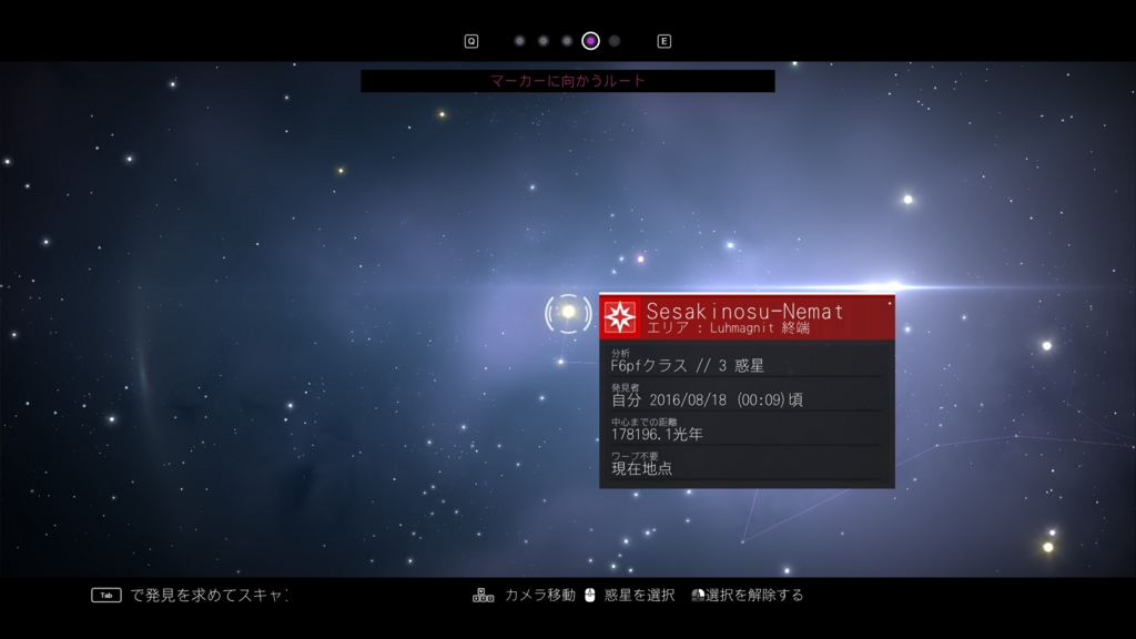 f:id:block30:20160818195835j:plain