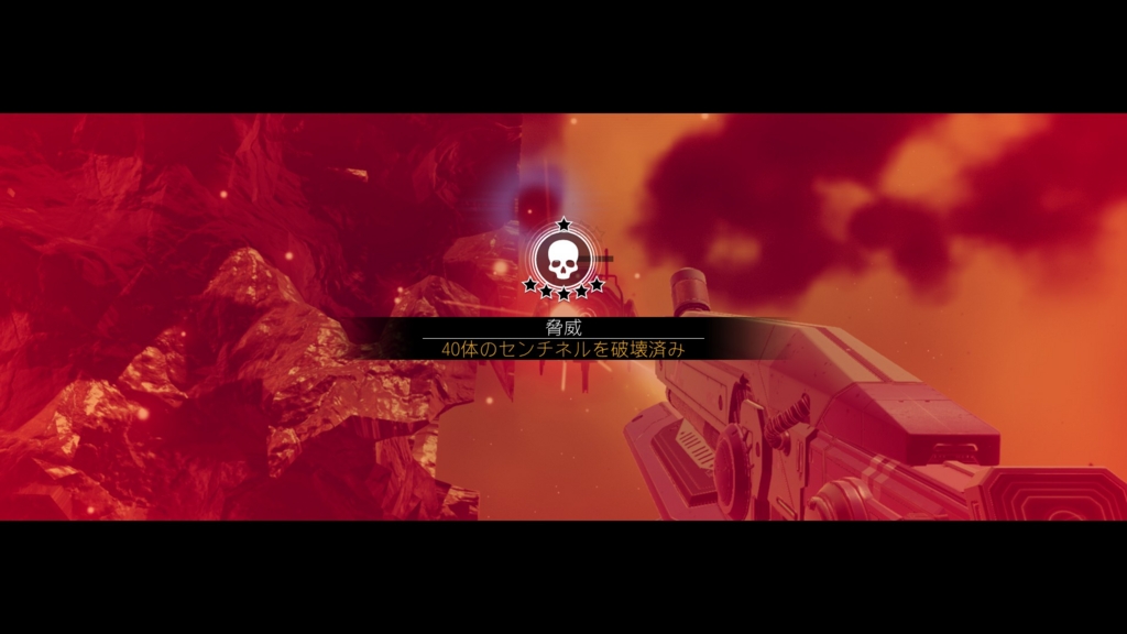 f:id:block30:20160819214753j:plain