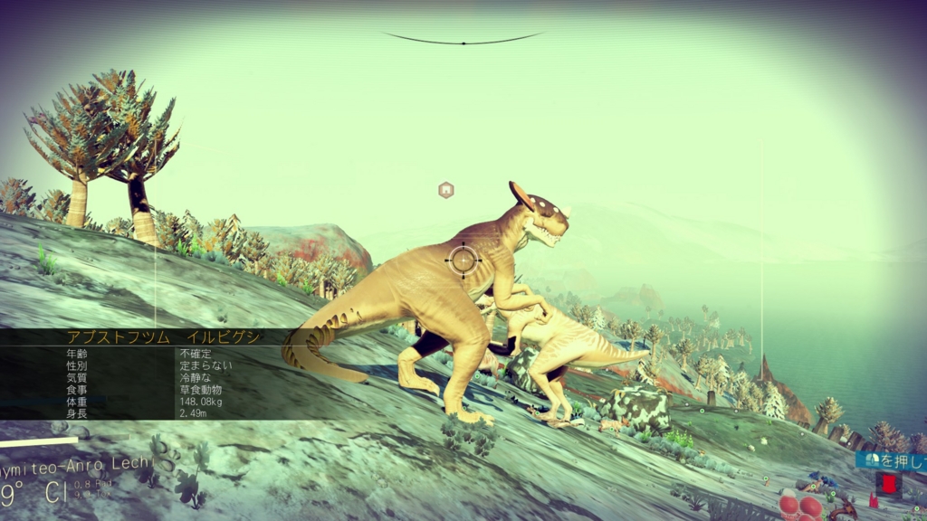 f:id:block30:20160819220349j:plain