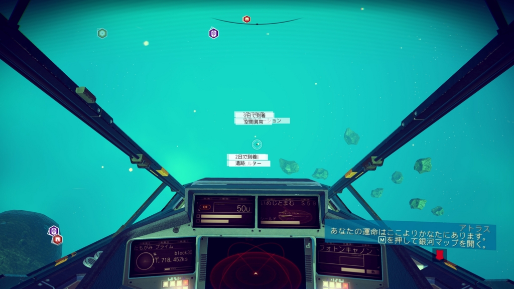 f:id:block30:20160908205932j:plain