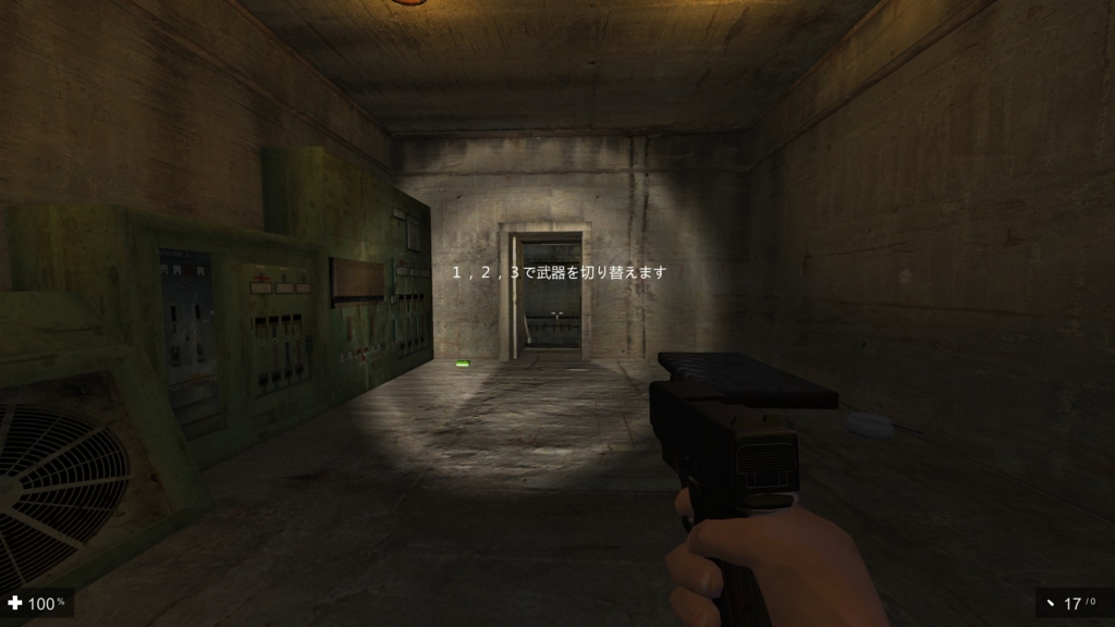 f:id:block30:20160911212039j:plain