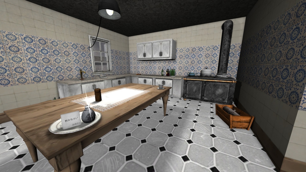 f:id:block30:20160911214742j:plain