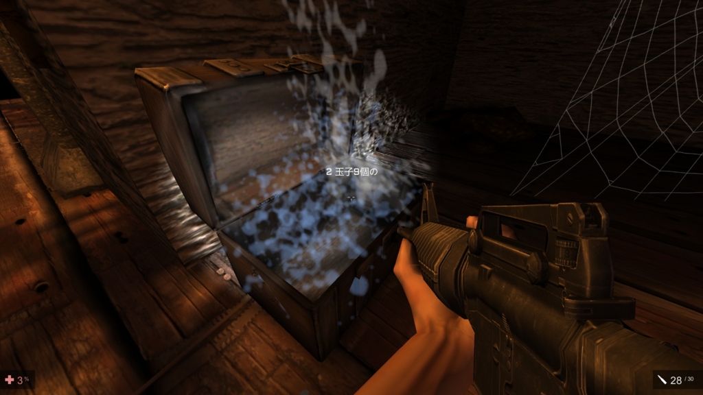 f:id:block30:20160911215457j:plain