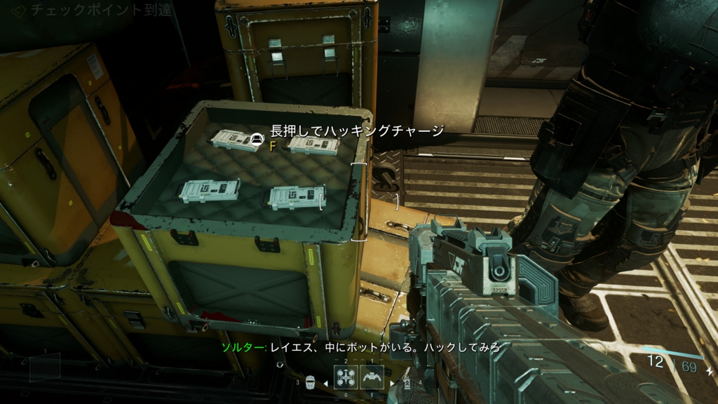 f:id:block30:20161112095607j:plain