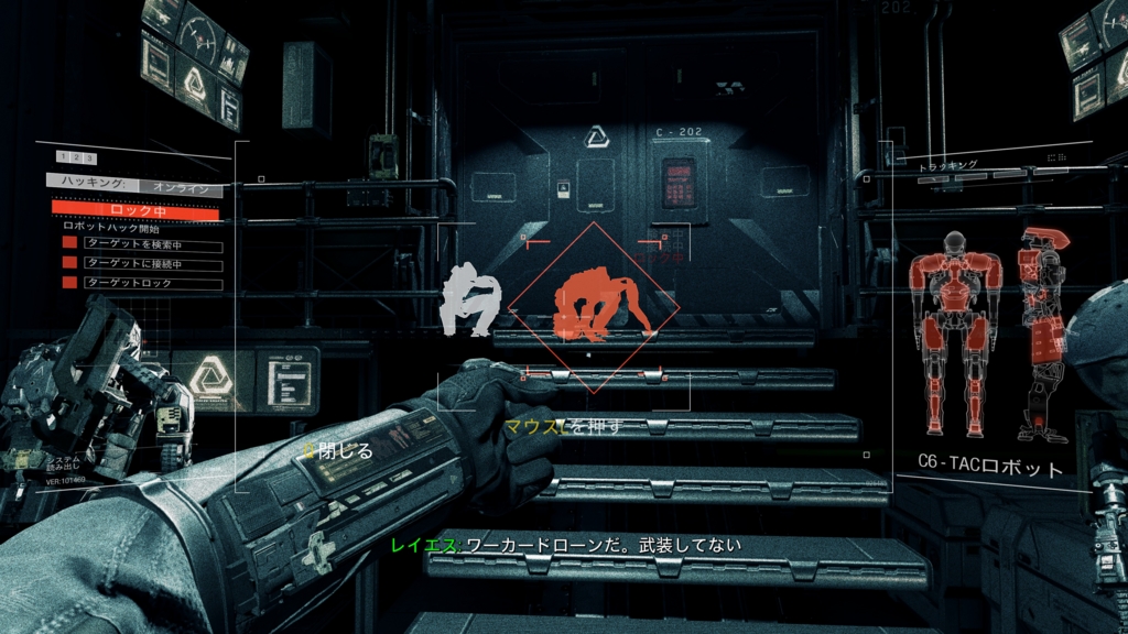 f:id:block30:20161112095651j:plain