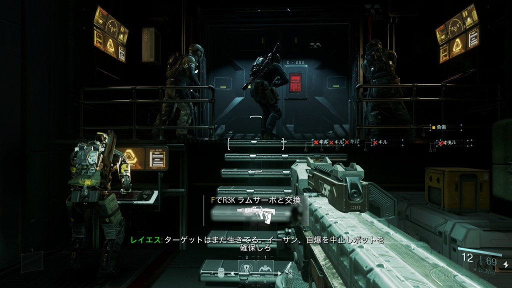 f:id:block30:20161112100354j:plain