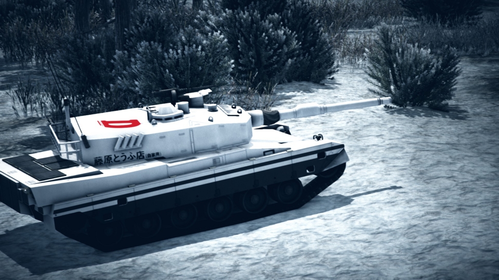 f:id:block30:20161207184620j:plain