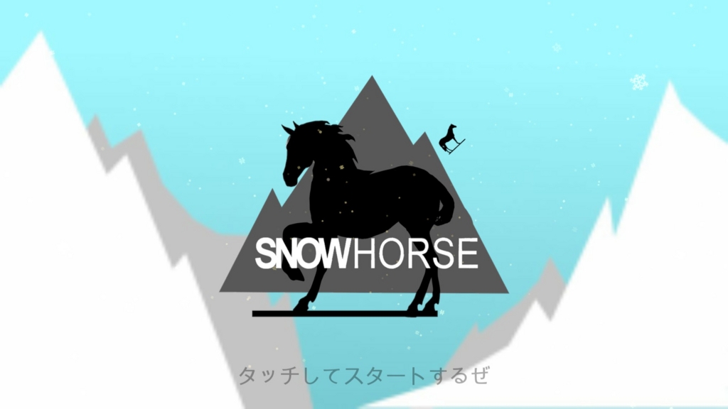 f:id:block30:20161223204959j:plain