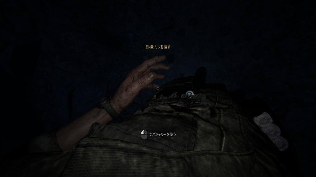 Outlast 2 前作よりパワーアップ 暇人雑記