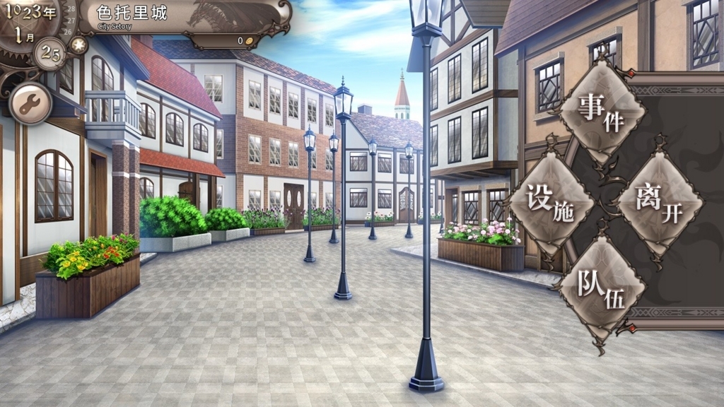 f:id:block30:20170608225709j:plain