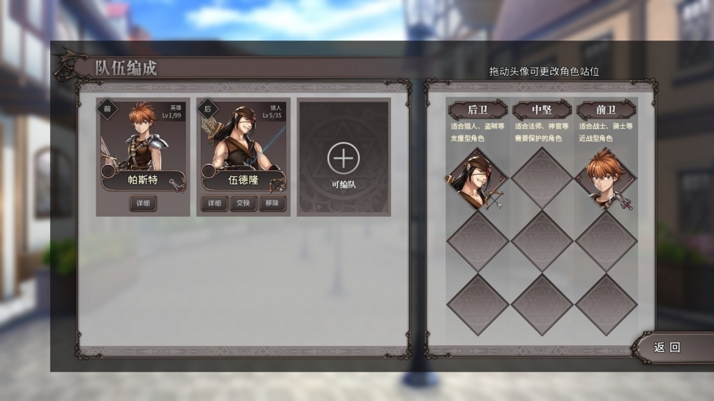 f:id:block30:20170608230448j:plain