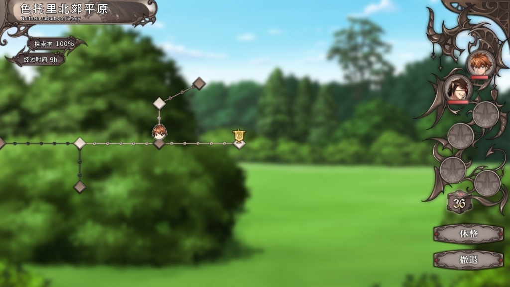 f:id:block30:20170608231201j:plain