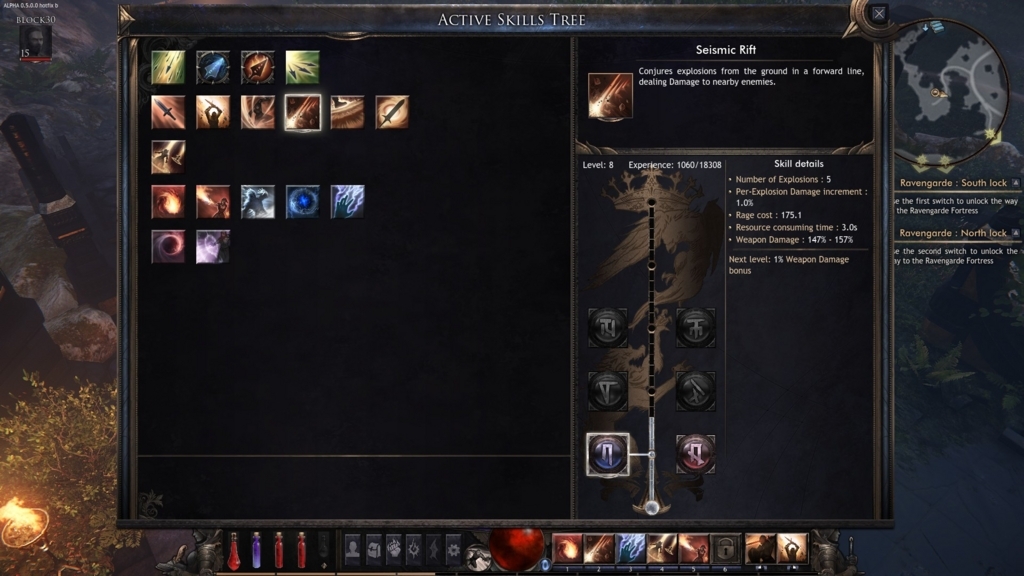 f:id:block30:20170627225015j:plain