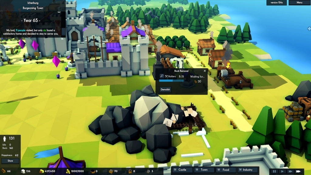 f:id:block30:20170722233331j:plain