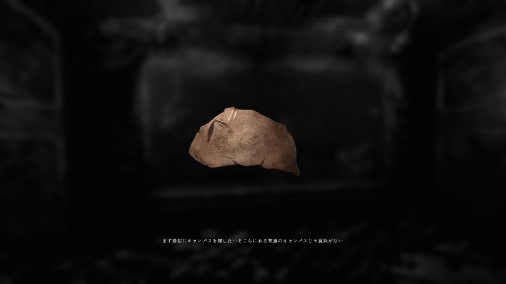 f:id:block30:20170812220132j:plain f:id:block30:20170812220132j:plain