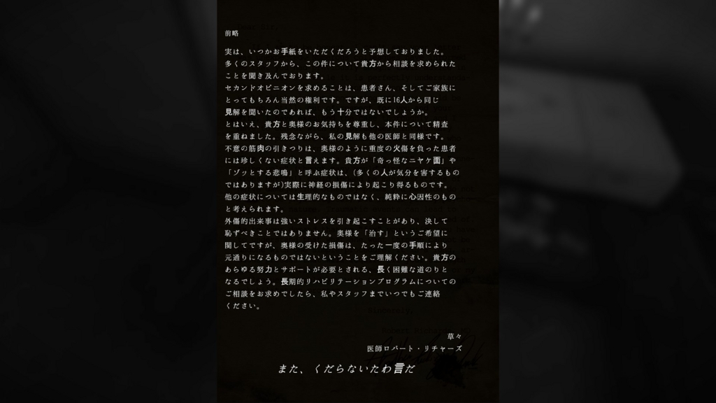 f:id:block30:20170818100212j:plain f:id:block30:20170818100212j:plain