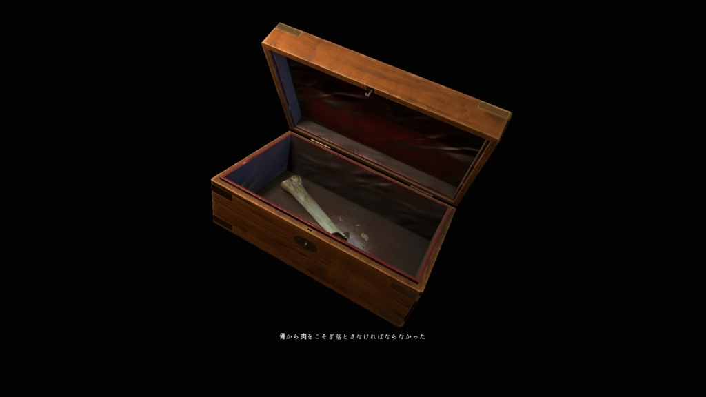 f:id:block30:20170818103219j:plain f:id:block30:20170818103219j:plain