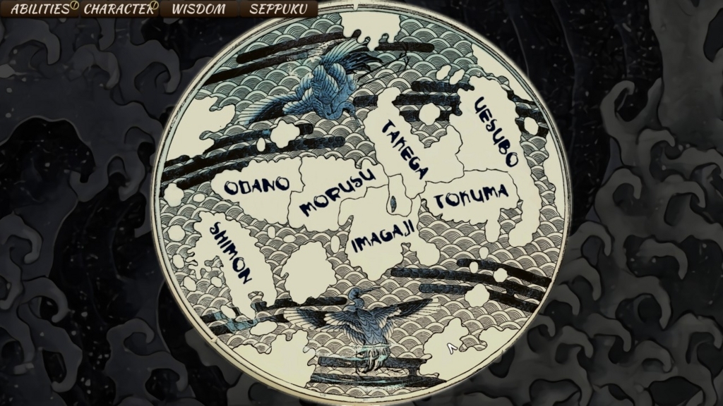 f:id:block30:20170905195931j:plain