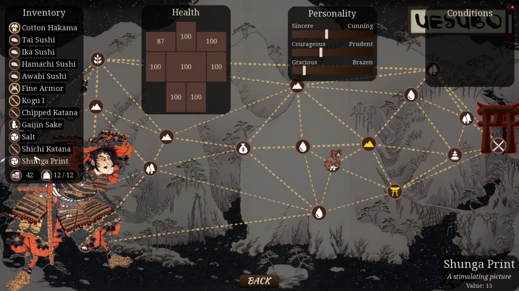 f:id:block30:20170905204615j:plain