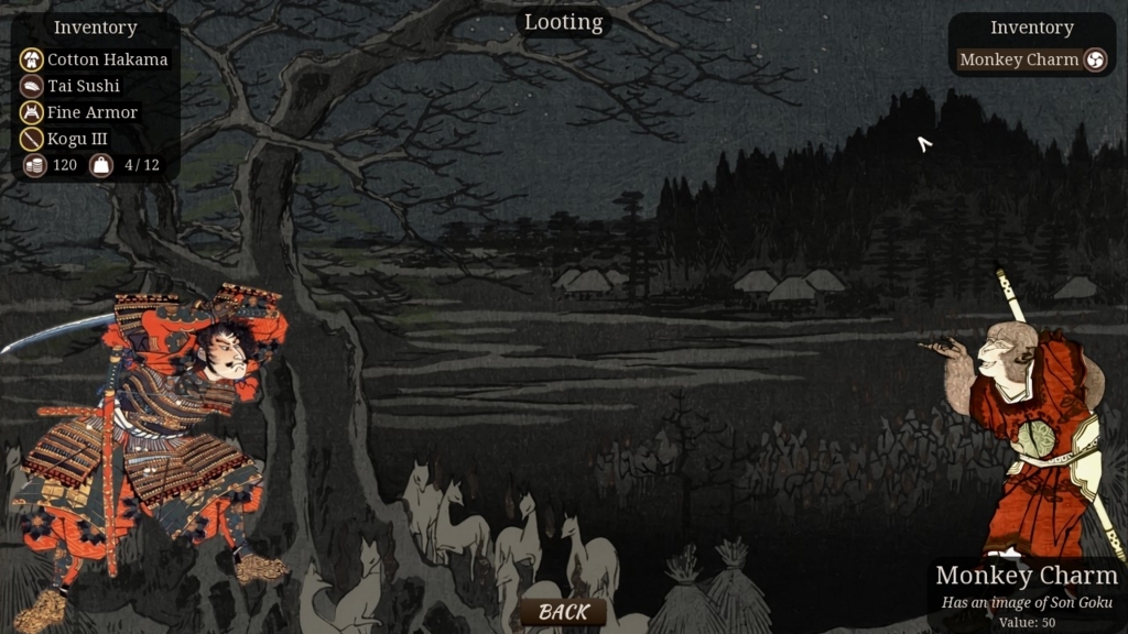 f:id:block30:20170905205633j:plain