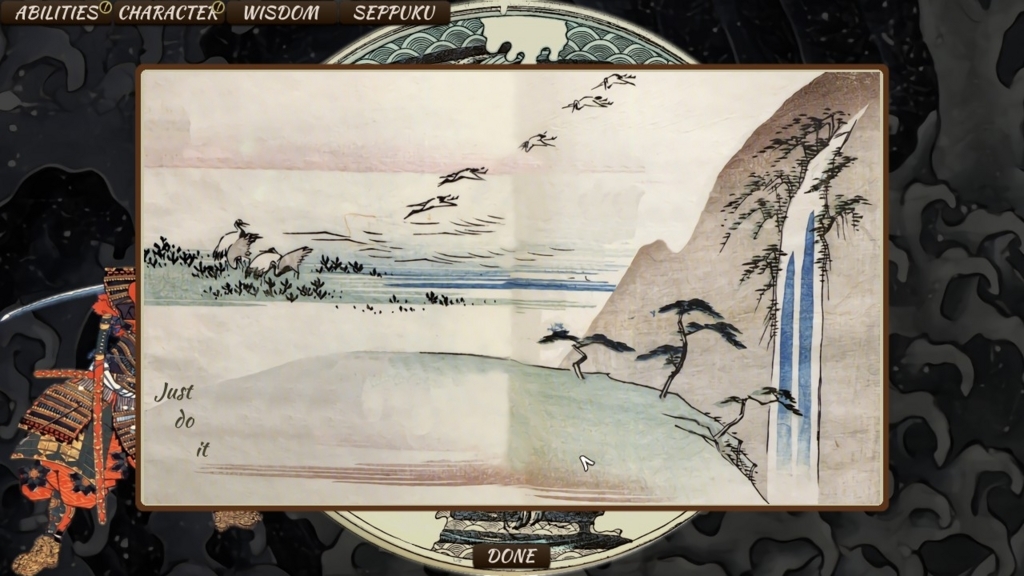 f:id:block30:20170905210414j:plain