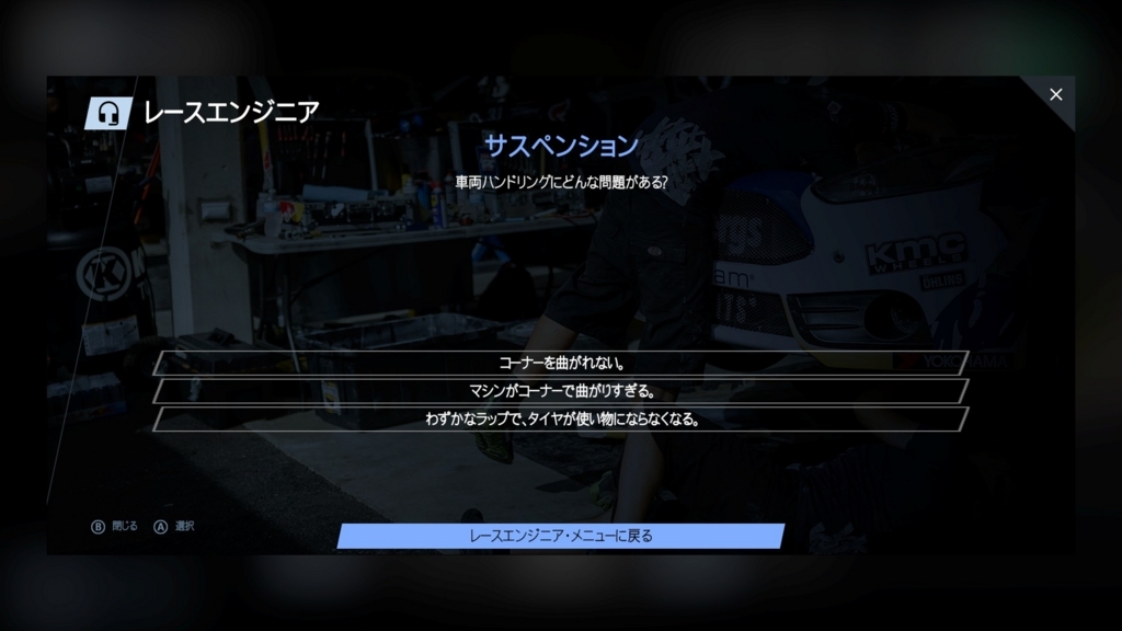 f:id:block30:20170924162223j:plain