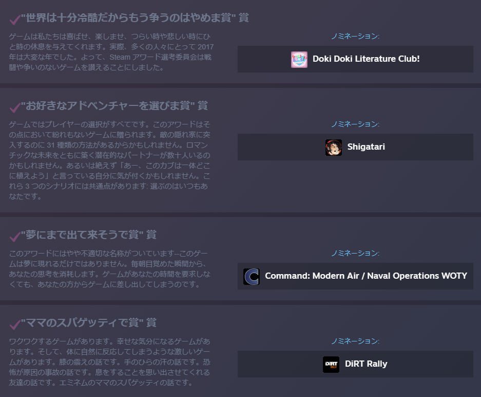 f:id:block30:20171126000729p:plain