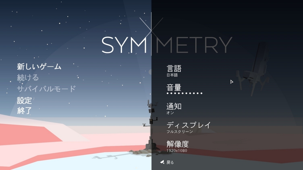 f:id:block30:20180223223932j:plain