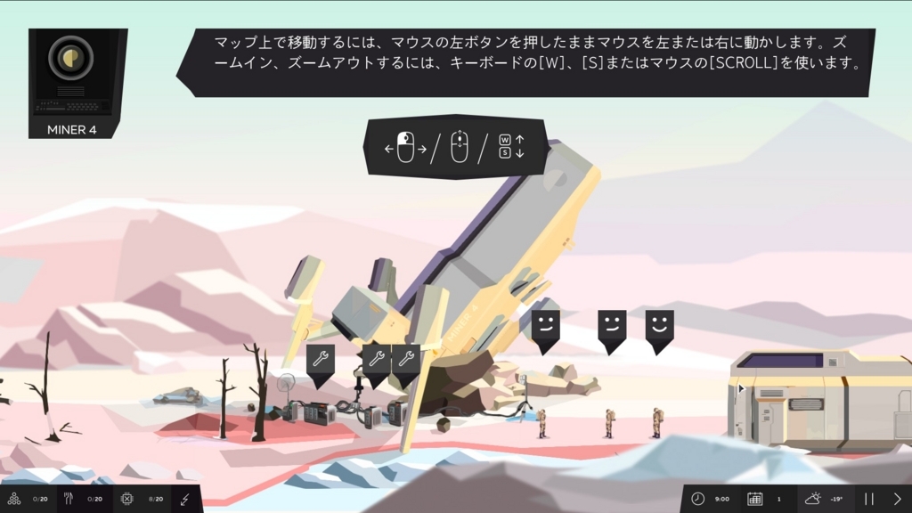 f:id:block30:20180223224102j:plain