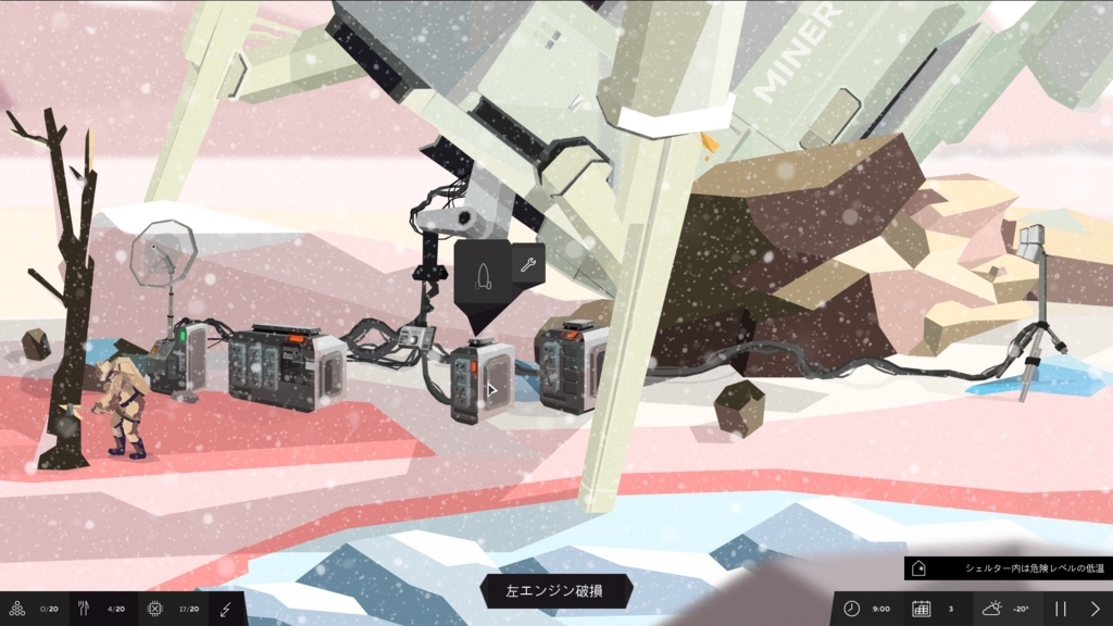 f:id:block30:20180224084252j:plain