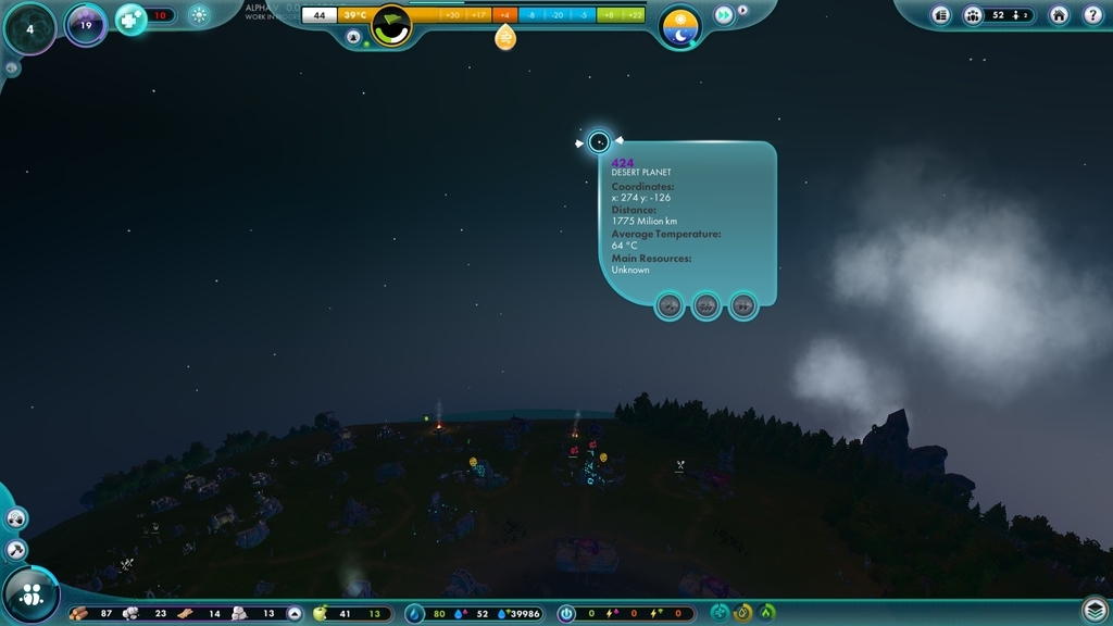 f:id:block30:20180901204158j:plain