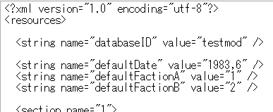 f:id:block30:20181130212232p:plain
