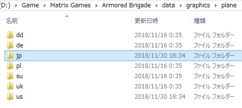 f:id:block30:20181130212730p:plain