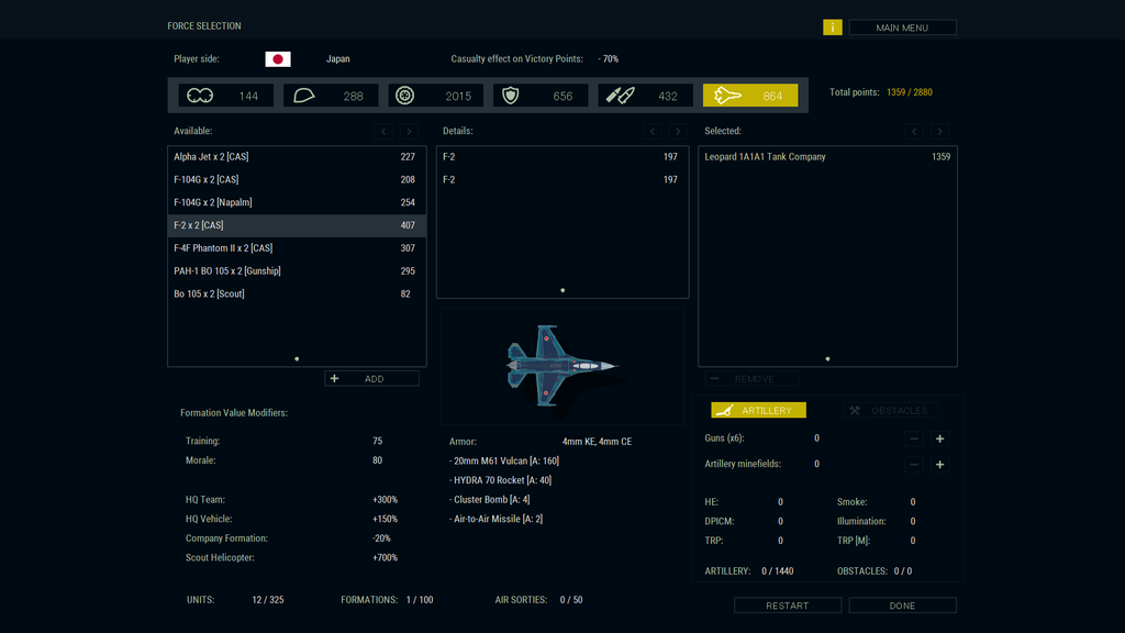 f:id:block30:20181130221802p:plain