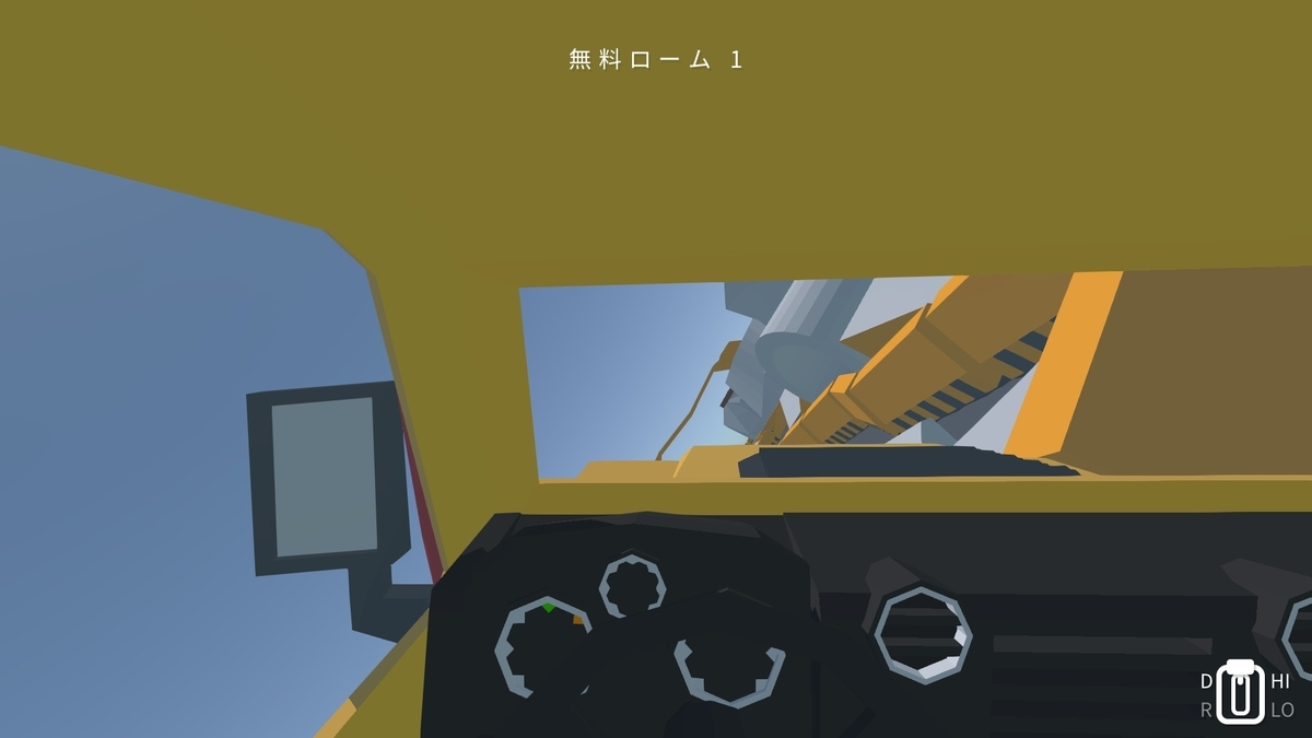 f:id:block30:20201231195012j:plain