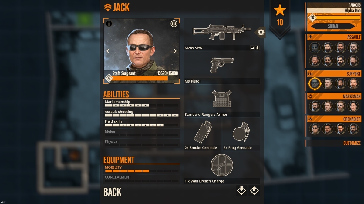 f:id:block30:20210101215409j:plain