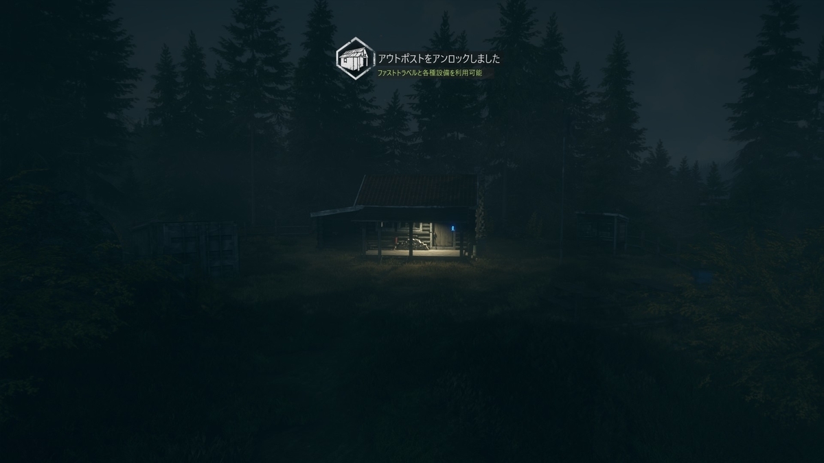 f:id:block30:20210102152946j:plain