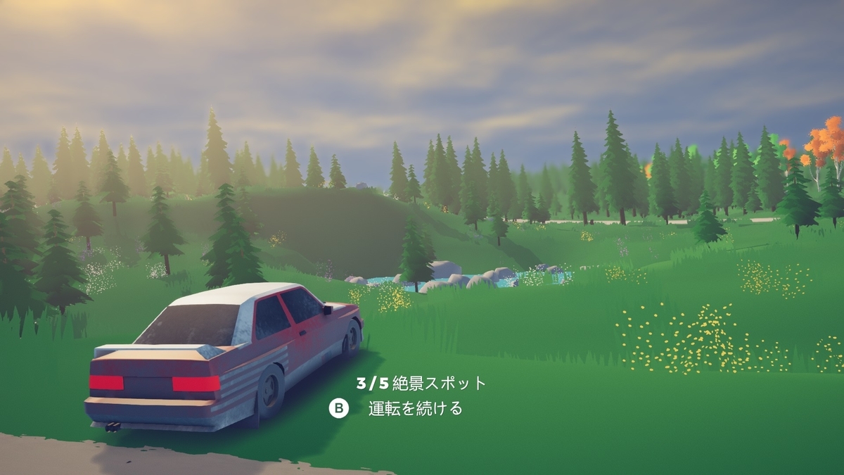 f:id:block30:20210104224010j:plain